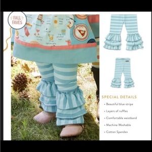 Matilda Jane Aqua Striped Leggings